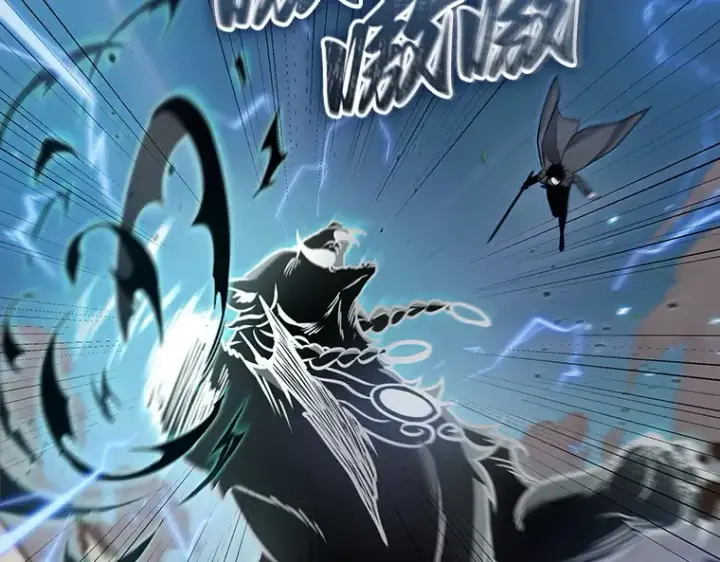 漫画《全知读者视角》200 重读（7）第188张图