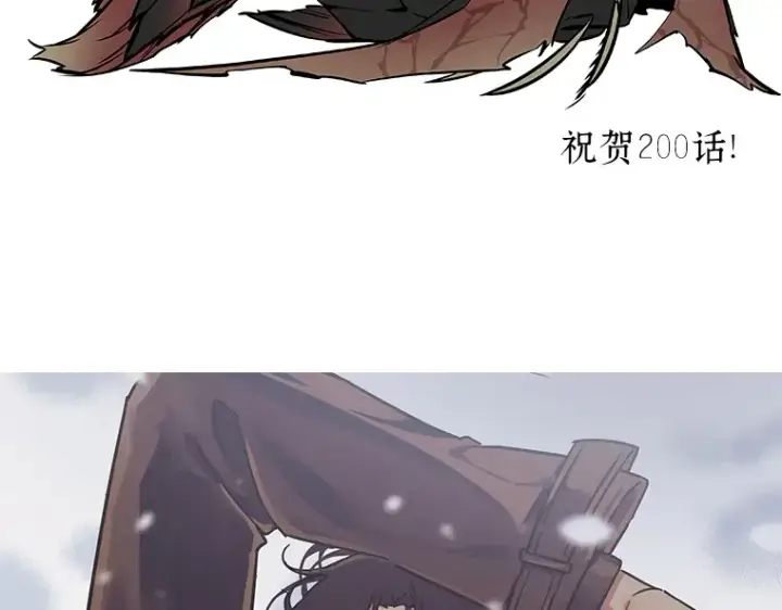 漫画《全知读者视角》200 重读（7）第231张图