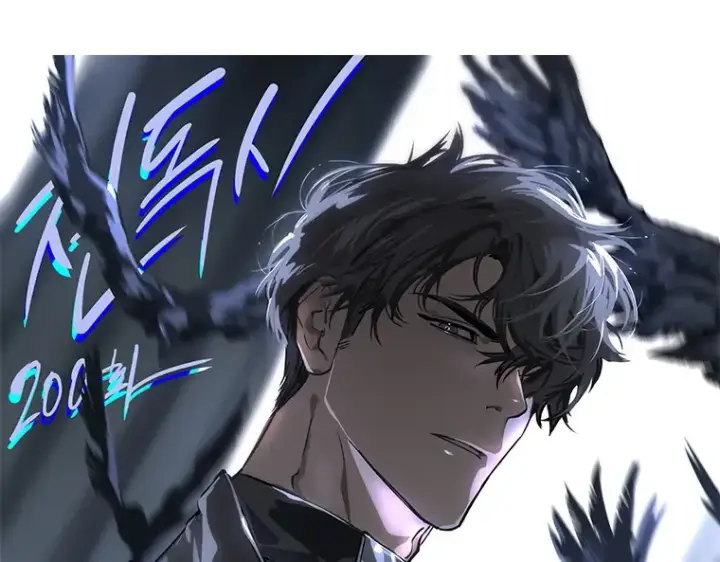 漫画《全知读者视角》200 重读（7）第234张图
