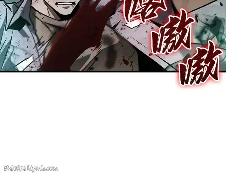 漫画《全知读者视角》200 重读（7）第32张图