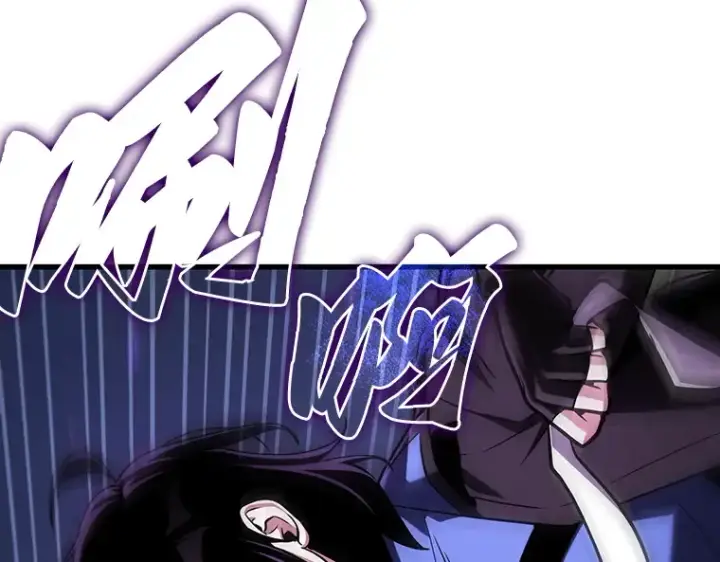 漫画《全知读者视角》200 重读（7）第41张图