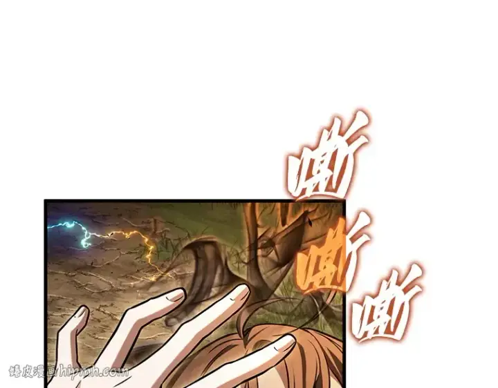 漫画《全知读者视角》200 重读（7）第56张图