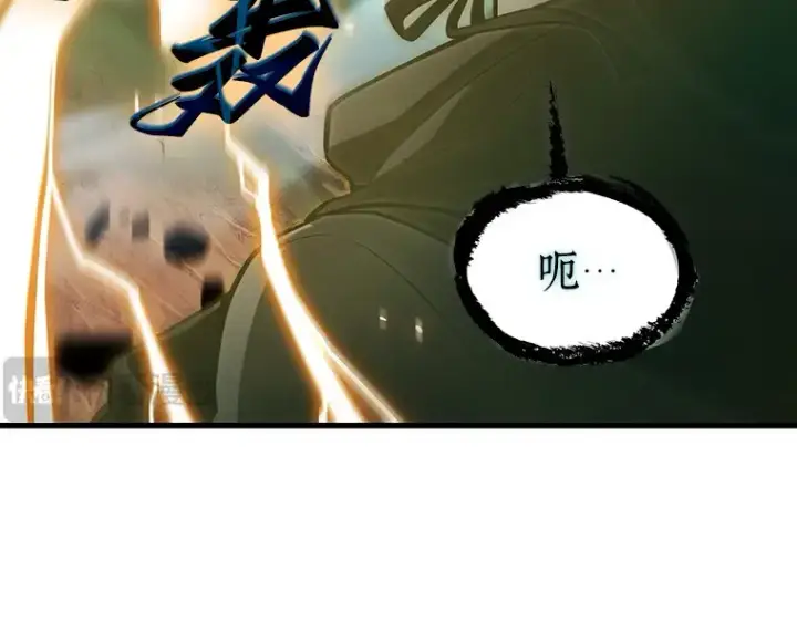 漫画《全知读者视角》200 重读（7）第90张图
