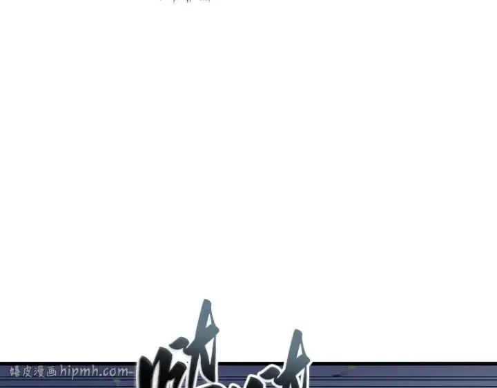 漫画《全知读者视角》200 重读（7）第96张图