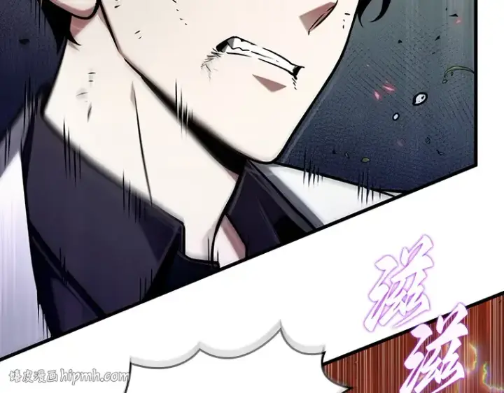 漫画《全知读者视角》201 重读（8）第168张图