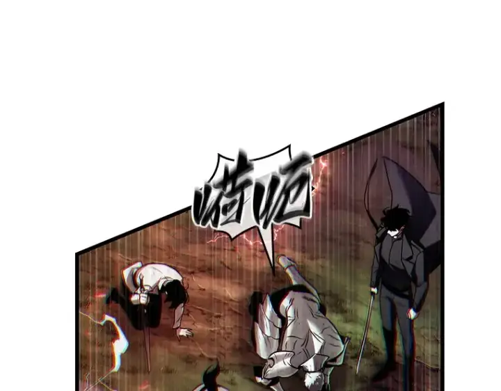 漫画《全知读者视角》201 重读（8）第173张图