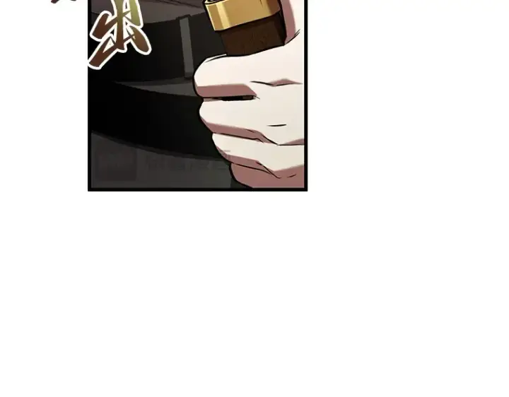 漫画《全知读者视角》201 重读（8）第239张图