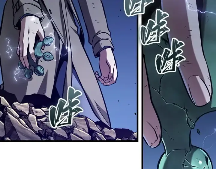 漫画《全知读者视角》201 重读（8）第97张图