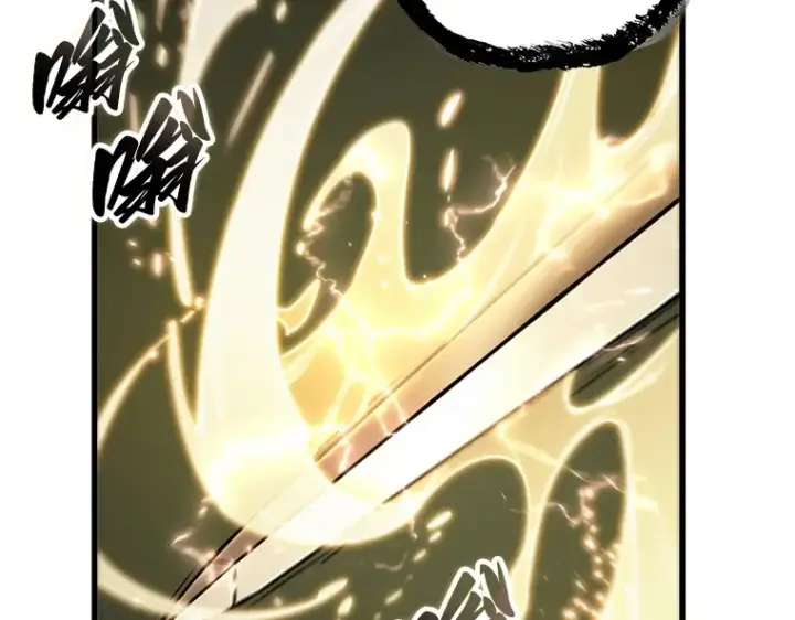漫画《全知读者视角》202 重读（9）第163张图