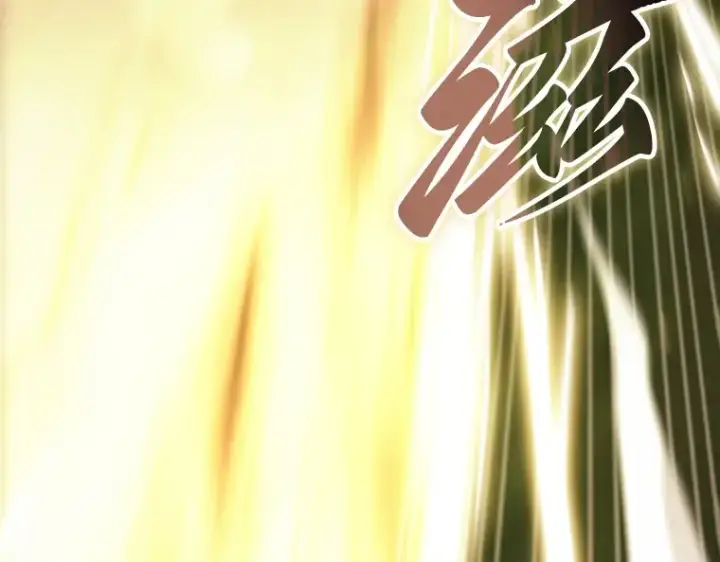漫画《全知读者视角》202 重读（9）第167张图