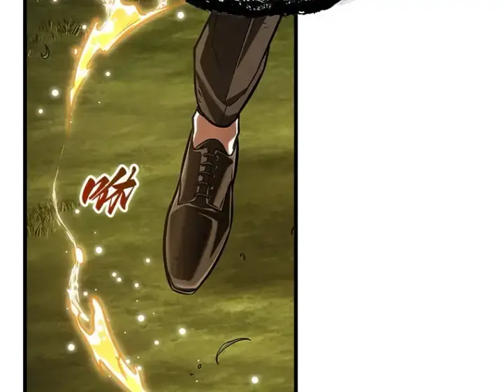 漫画《全知读者视角》202 重读（9）第79张图