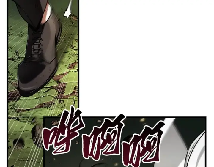 漫画《全知读者视角》204 不能吃的东西（1）第2张图