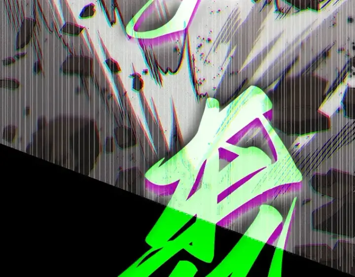 漫画《全知读者视角》204 不能吃的东西（1）第223张图