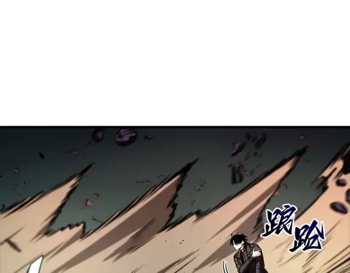 漫画《全知读者视角》205 不能吃的东西（2）第84张图