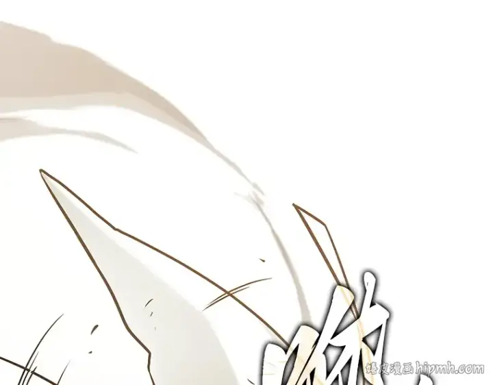 漫画《全知读者视角》205 不能吃的东西（2）第88张图
