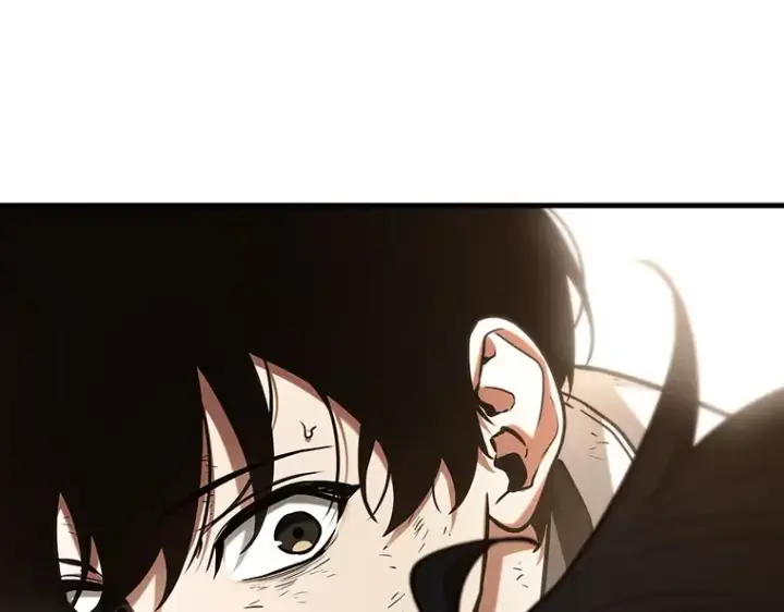 漫画《全知读者视角》205 不能吃的东西（2）第95张图
