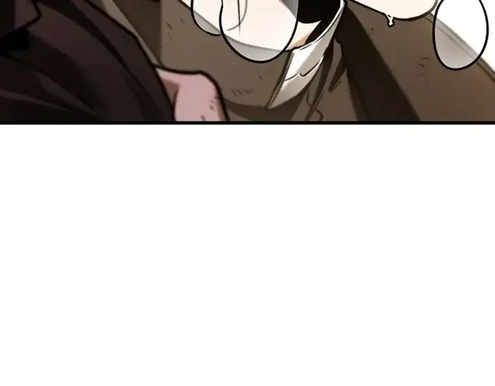 漫画《全知读者视角》205 不能吃的东西（2）第98张图