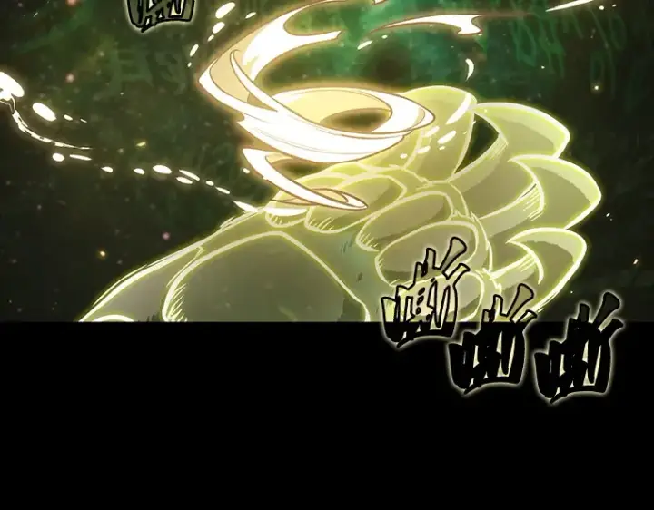 漫画《全知读者视角》206 不能吃的东西（3）第119张图
