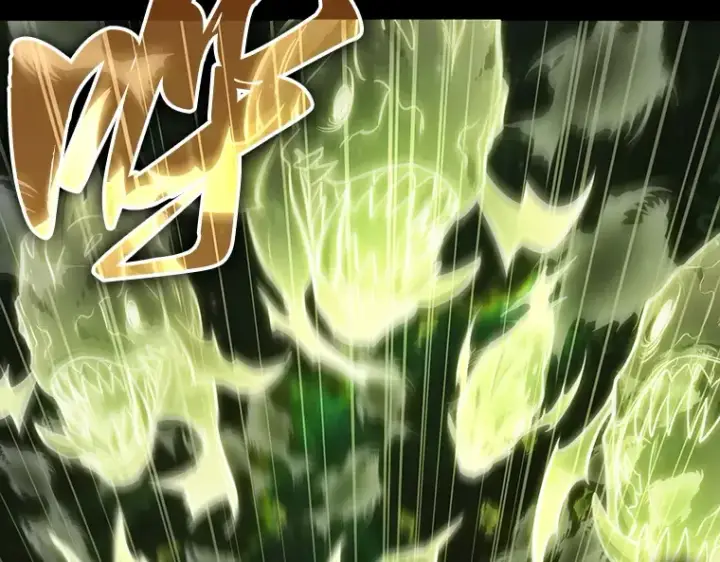 漫画《全知读者视角》206 不能吃的东西（3）第147张图