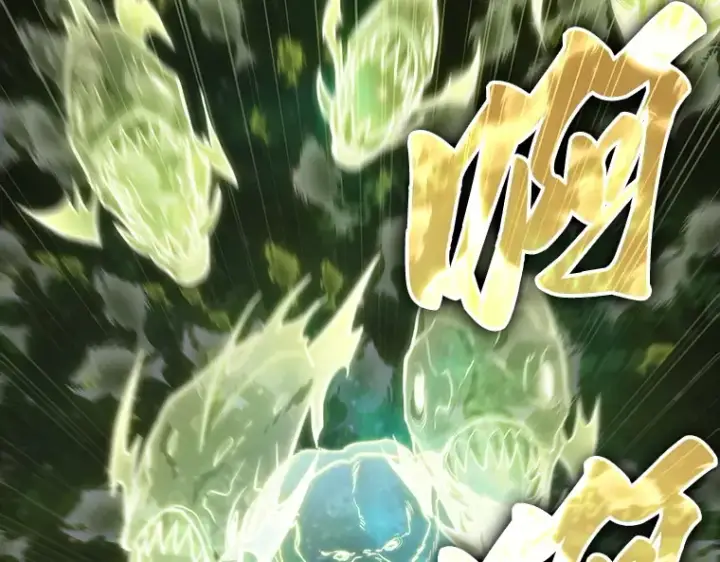 漫画《全知读者视角》206 不能吃的东西（3）第148张图