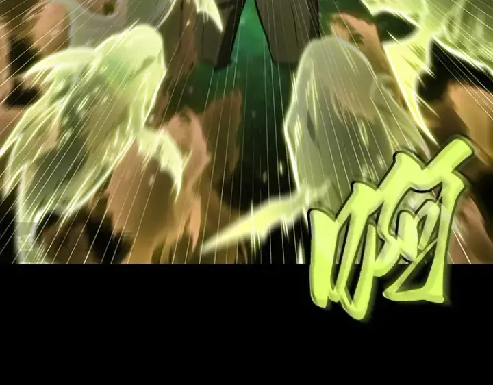漫画《全知读者视角》206 不能吃的东西（3）第164张图