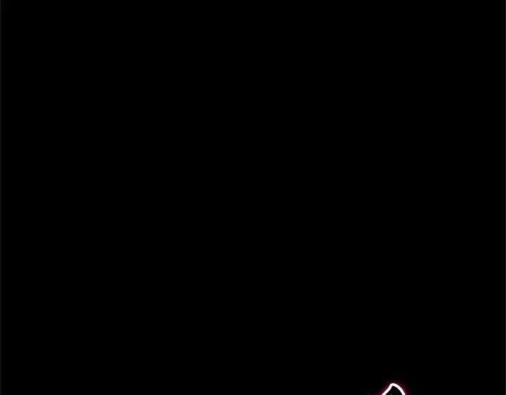 漫画《全知读者视角》208 不能吃的东西（5）第210张图