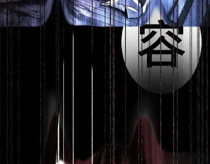漫画《全知读者视角》208 不能吃的东西（5）第223张图