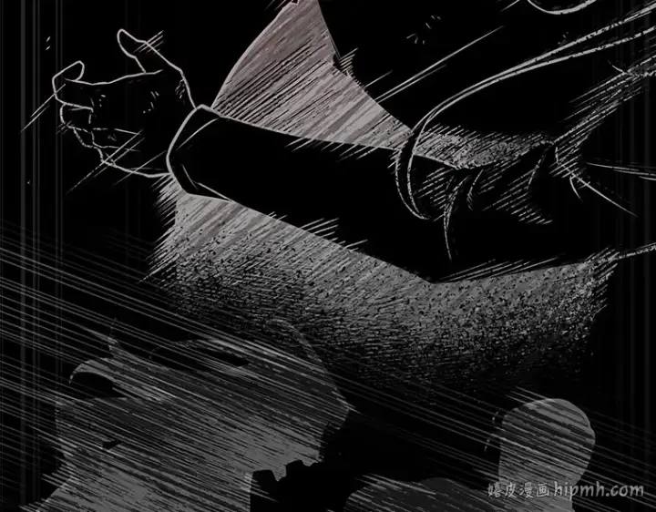 漫画《全知读者视角》208 不能吃的东西（5）第248张图