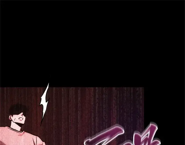 漫画《全知读者视角》208 不能吃的东西（5）第281张图