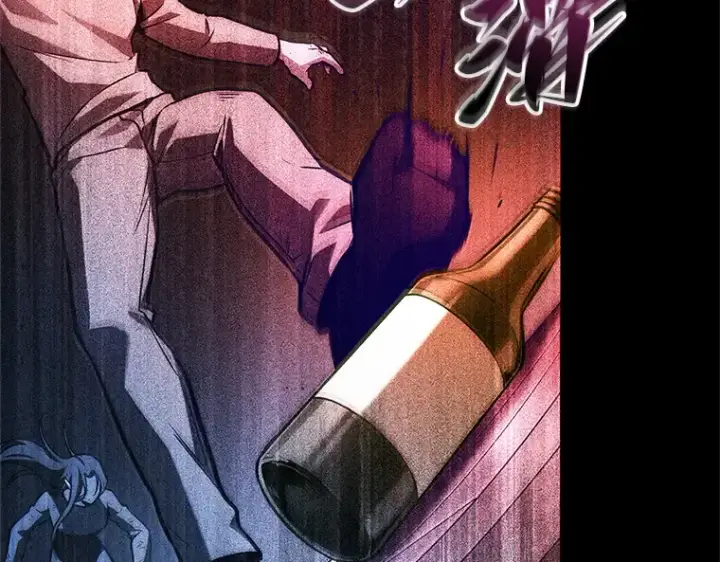 漫画《全知读者视角》208 不能吃的东西（5）第282张图