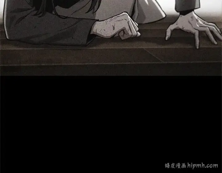 漫画《全知读者视角》208 不能吃的东西（5）第296张图