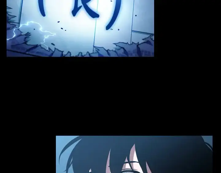 漫画《全知读者视角》209 不能吃的东西（6）第114张图