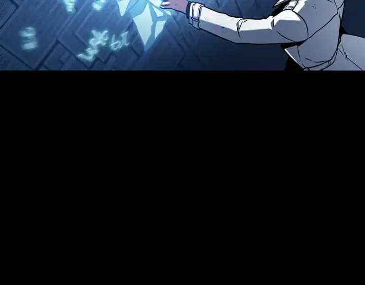 漫画《全知读者视角》209 不能吃的东西（6）第118张图