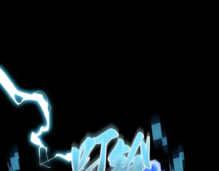 漫画《全知读者视角》209 不能吃的东西（6）第177张图