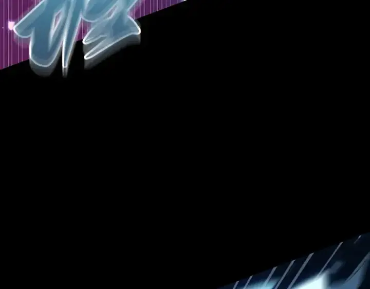 漫画《全知读者视角》209 不能吃的东西（6）第185张图
