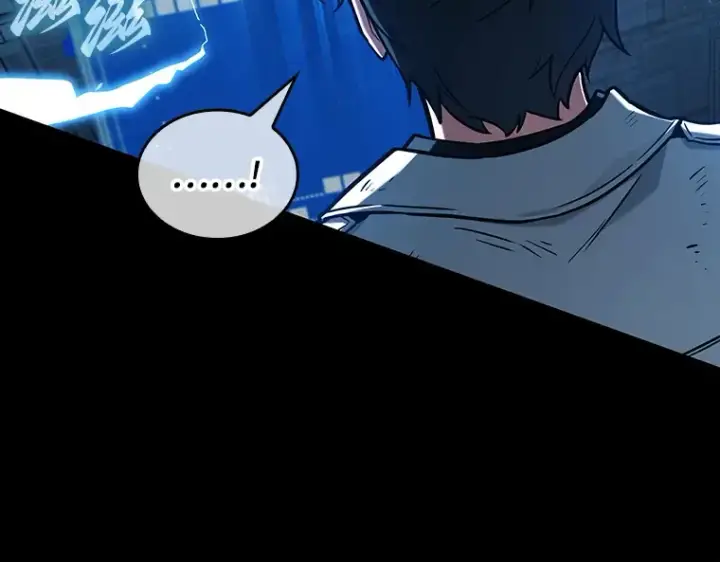 漫画《全知读者视角》209 不能吃的东西（6）第194张图