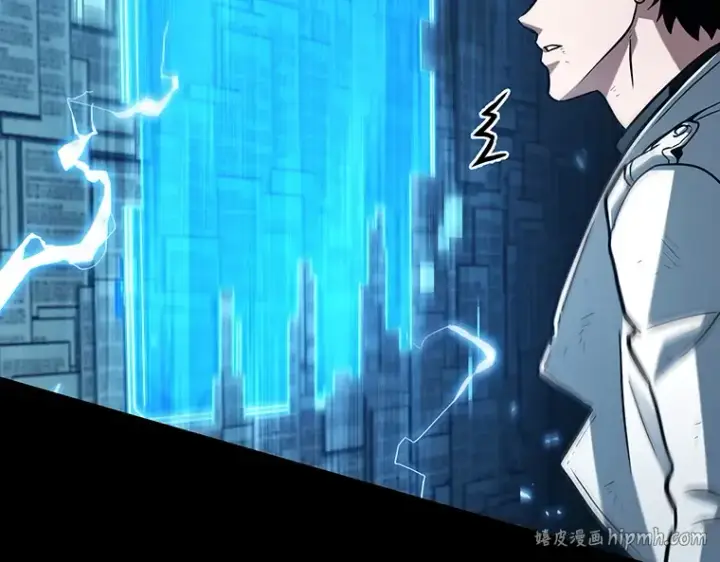 漫画《全知读者视角》209 不能吃的东西（6）第200张图