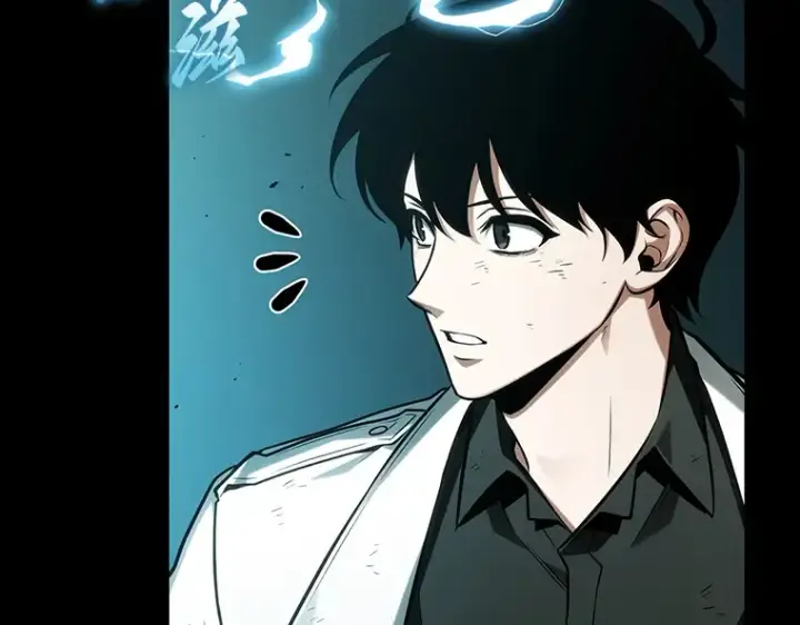 漫画《全知读者视角》210 第73个魔王（1）第108张图