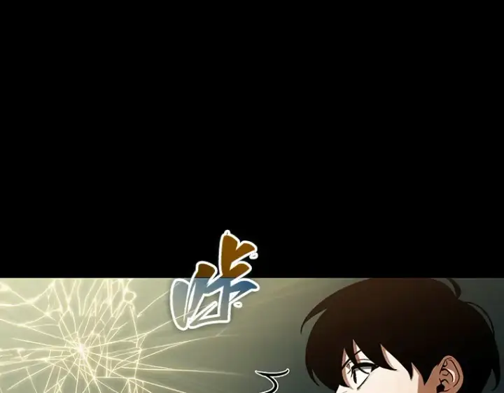 漫画《全知读者视角》210 第73个魔王（1）第130张图