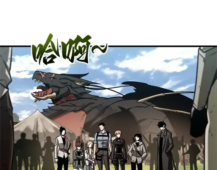 漫画《全知读者视角》210 第73个魔王（1）第162张图