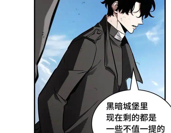 漫画《全知读者视角》210 第73个魔王（1）第167张图