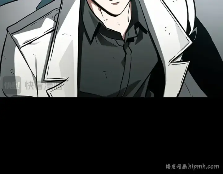 漫画《全知读者视角》210 第73个魔王（1）第56张图