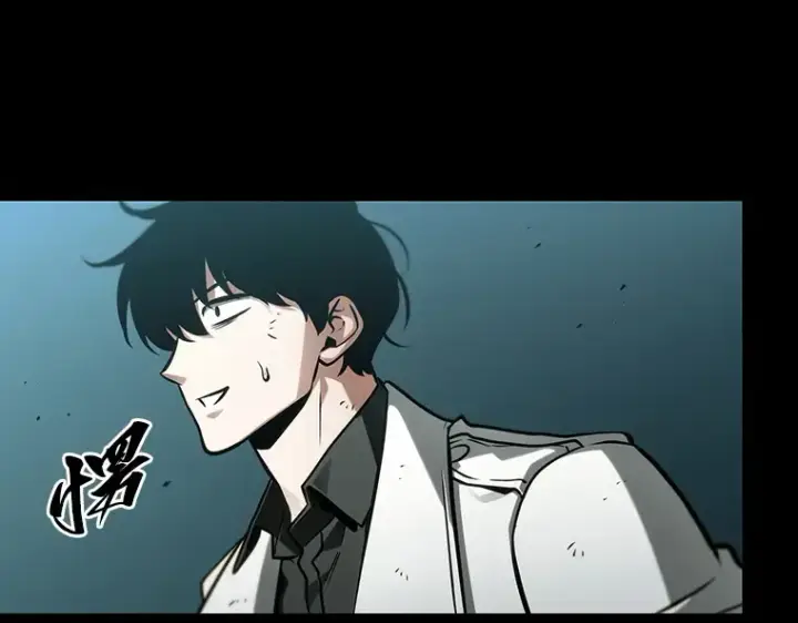 漫画《全知读者视角》210 第73个魔王（1）第60张图