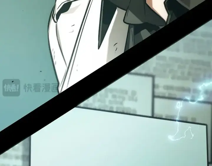 漫画《全知读者视角》210 第73个魔王（1）第81张图