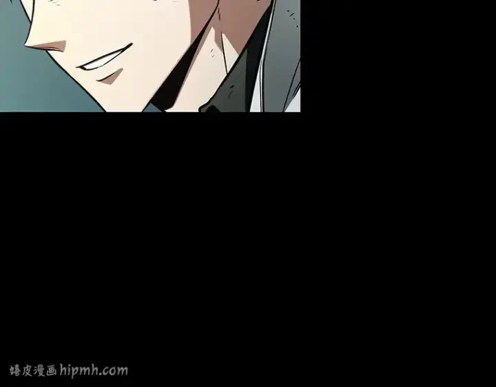 漫画《全知读者视角》210 第73个魔王（1）第88张图