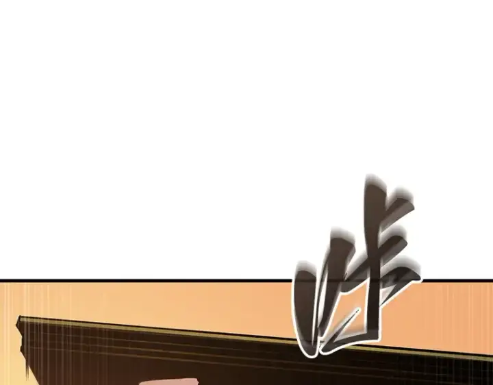 漫画《全知读者视角》211 第73个魔王（2）第124张图
