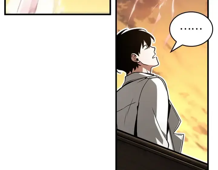 漫画《全知读者视角》211 第73个魔王（2）第133张图