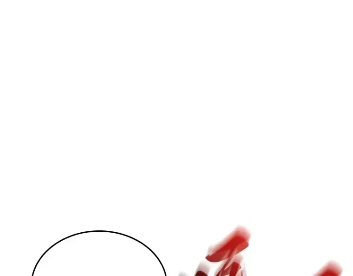 漫画《全知读者视角》212 第73个魔王（3）第138张图