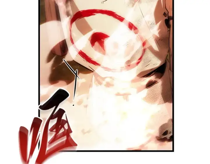 漫画《全知读者视角》212 第73个魔王（3）第140张图