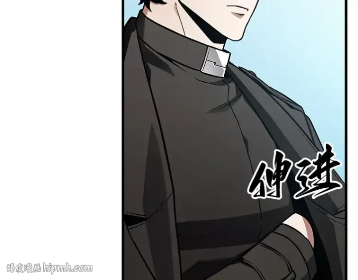 漫画《全知读者视角》212 第73个魔王（3）第160张图